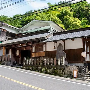 togakubo.kanagawa-hotels.com/