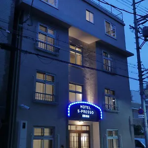 hotel-s-presso-ebisu.hotels-osaka.net/